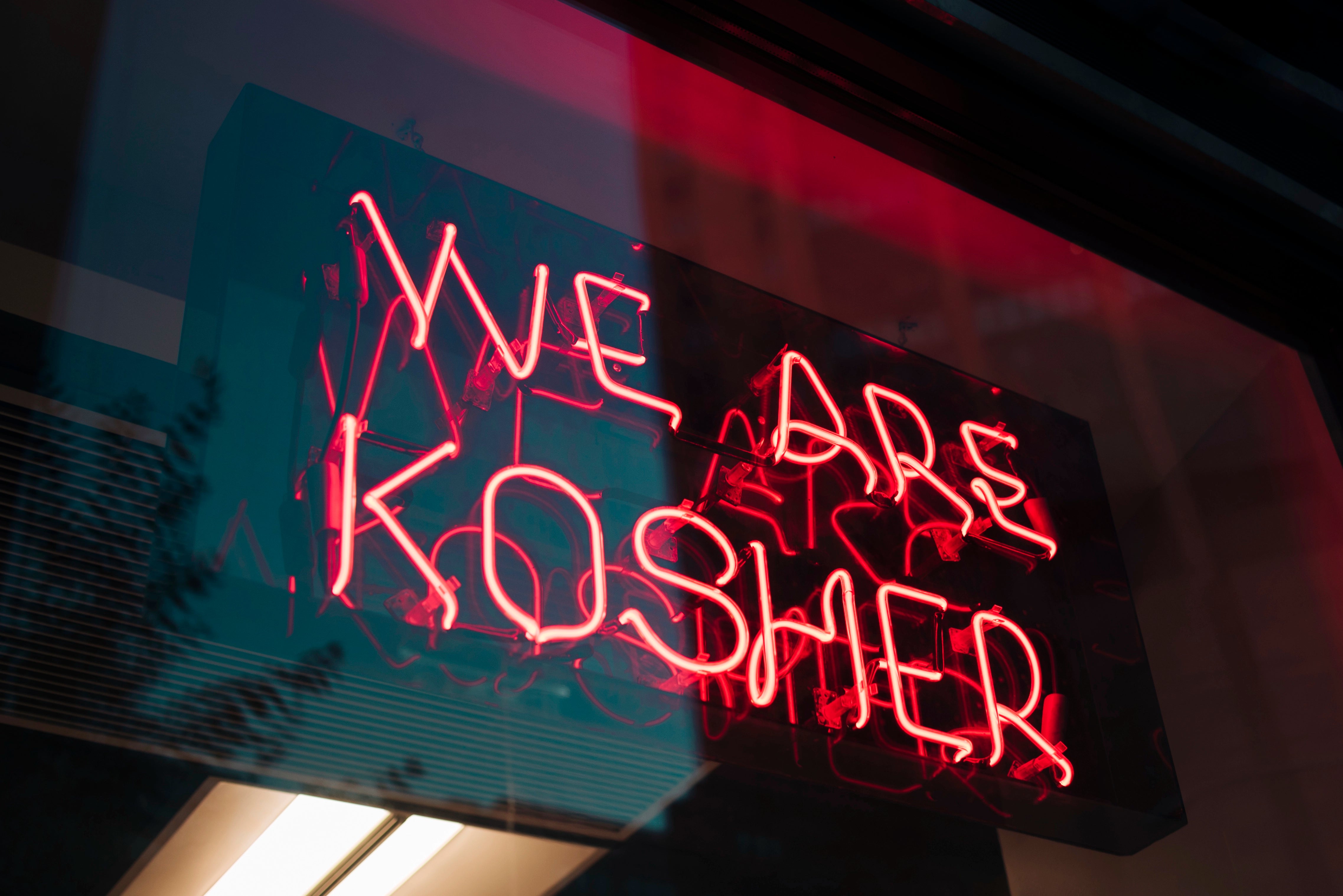 We Are Kosher Glass Neon Sign